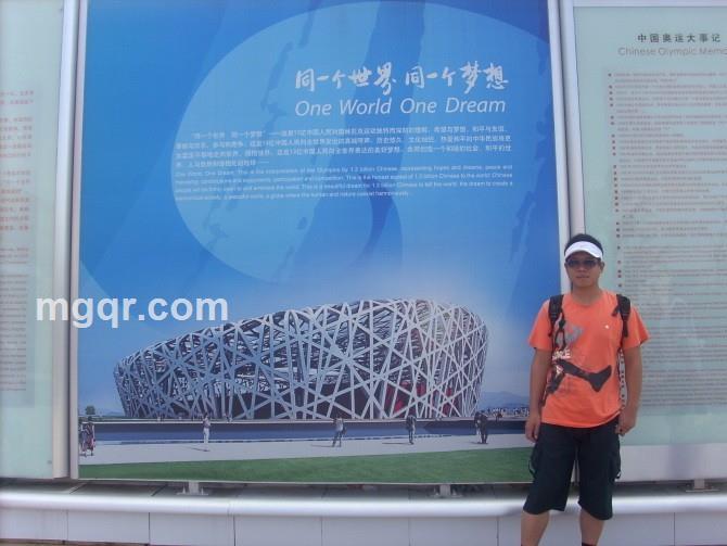 天涯摘星的头像