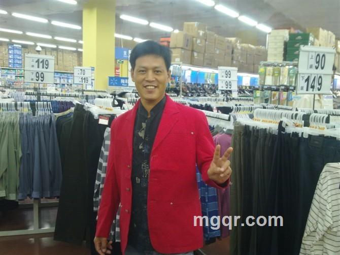 一二八四五三一一四九