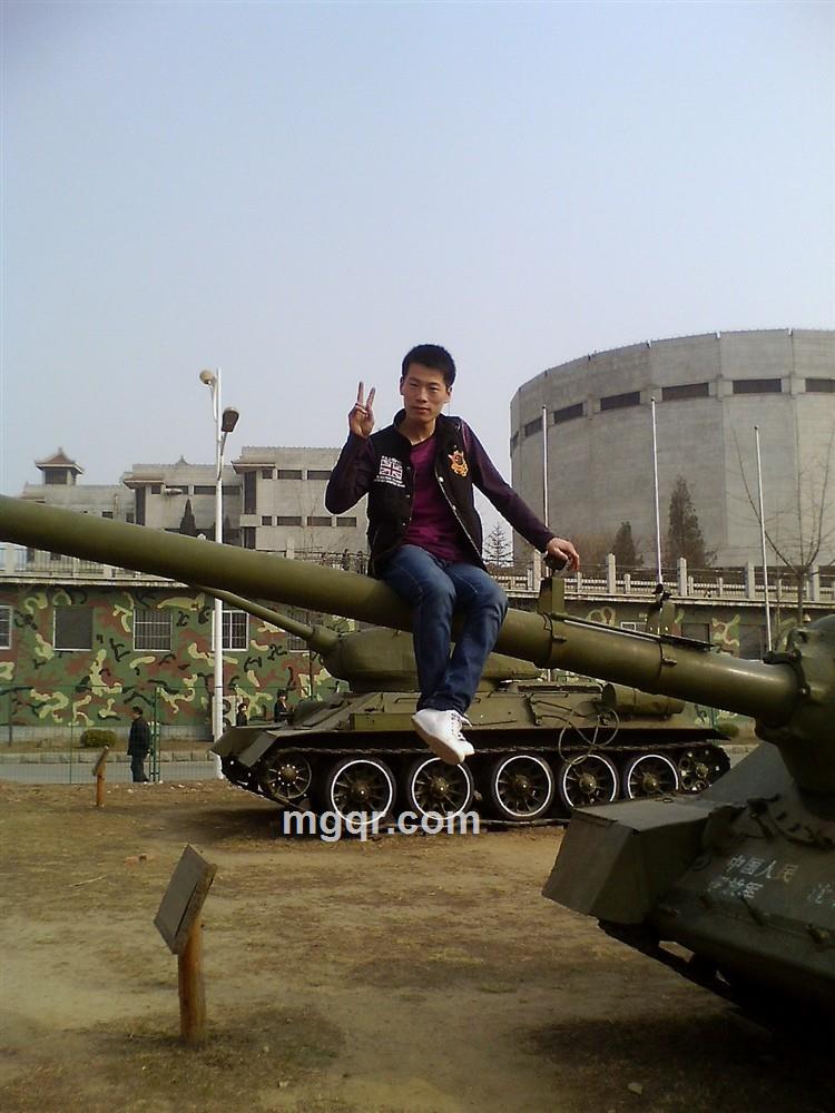 开心最贵的头像