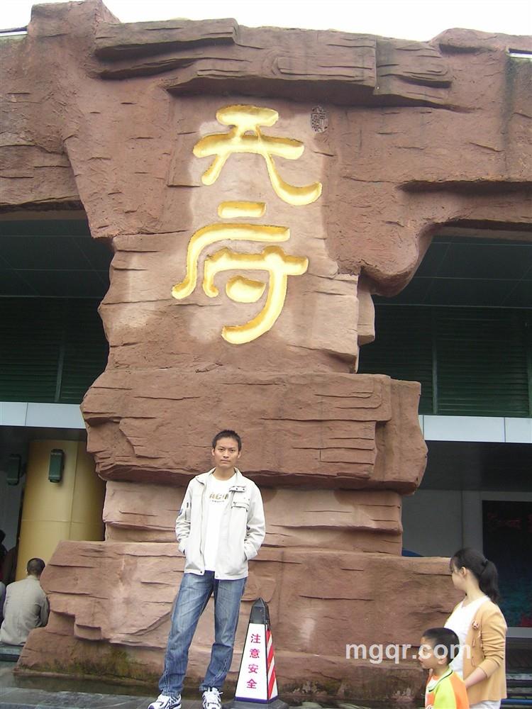 卖萌可耻的头像