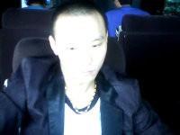 爱你不变的头像