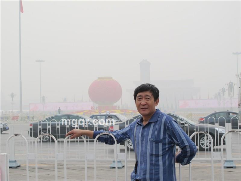 内蒙古老男人的头像