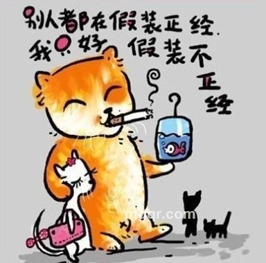 ═╬③⑦^℃的头像