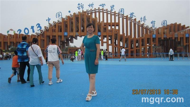  A缘来缘去的头像