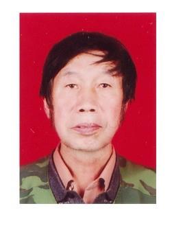 罂粟田原的头像