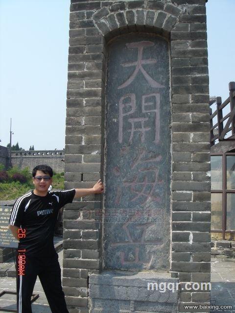 缘来自你!的头像