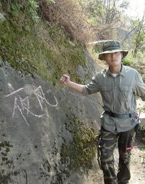 个性玩吧的头像