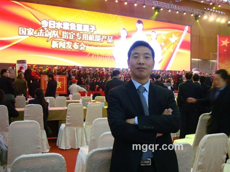 我心沉浮的头像
