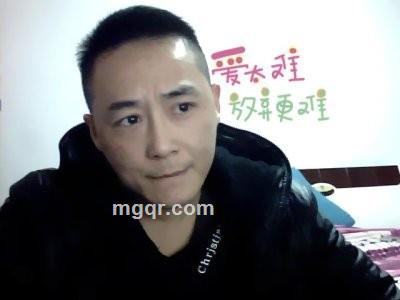 我的老婆90后的头像