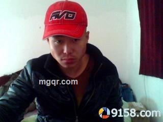 逍遥王爷*的头像