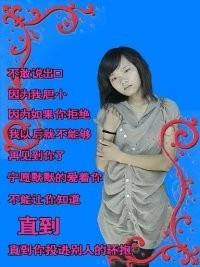 王珊珊的头像