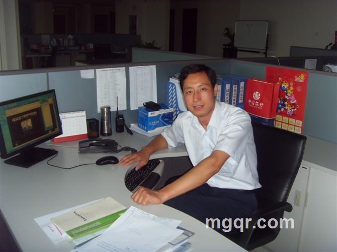 心海 兰州的头像