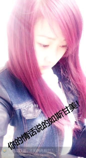 各有所求.的头像