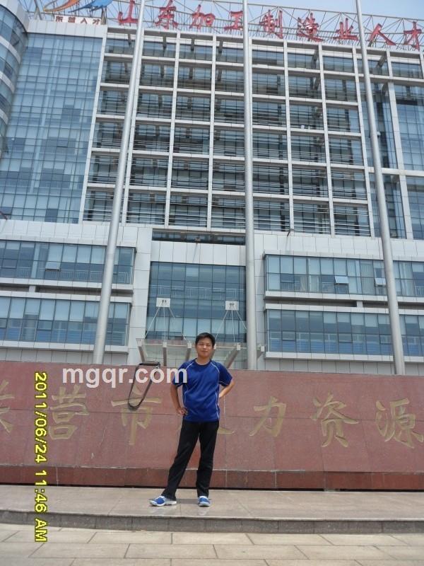 守望者1984的头像