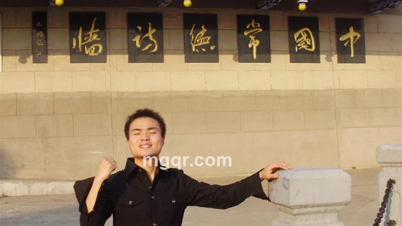 漫漫人生路123的头像