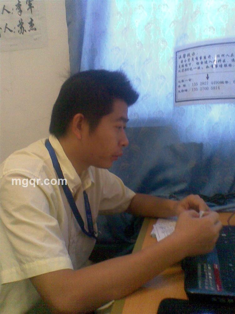 天蓝军军的头像