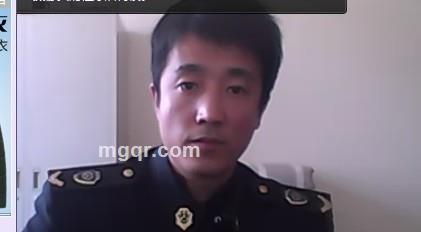 宅死个男的头像