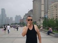 人快乐的头像