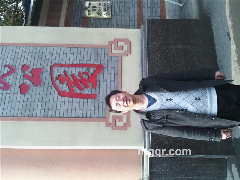 玉树花卉的头像