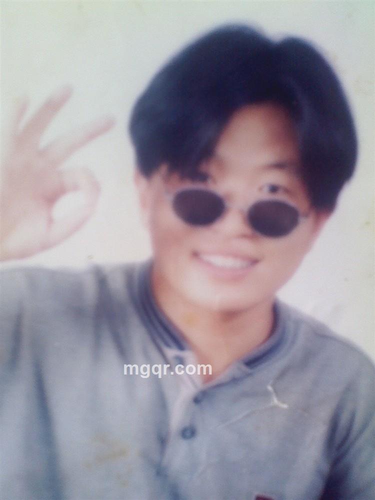 极限潮点的头像