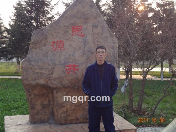 a三少爷的头像