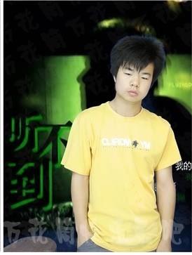 替班小王子的头像