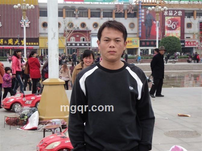 小乖乖我是灰太狼