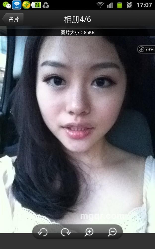 veronica琴的头像