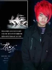 帅哥在等你的头像