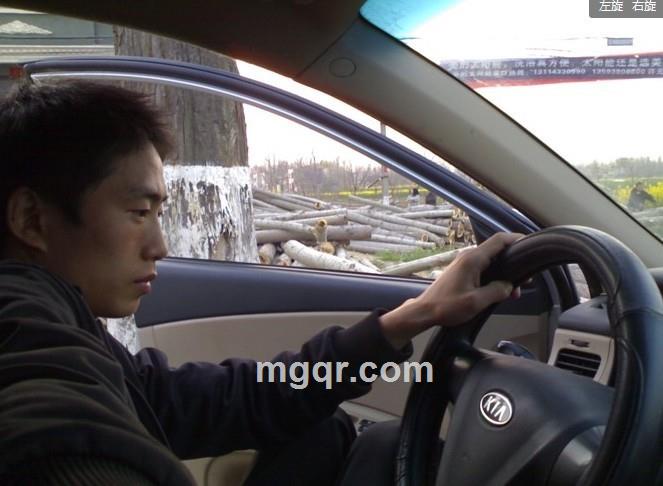 颤抖夜空的头像