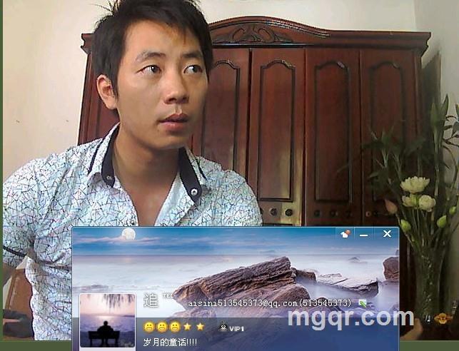 Lay Lady Lay的头像