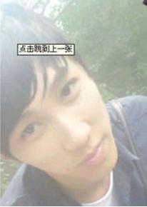 迷离眼神的头像