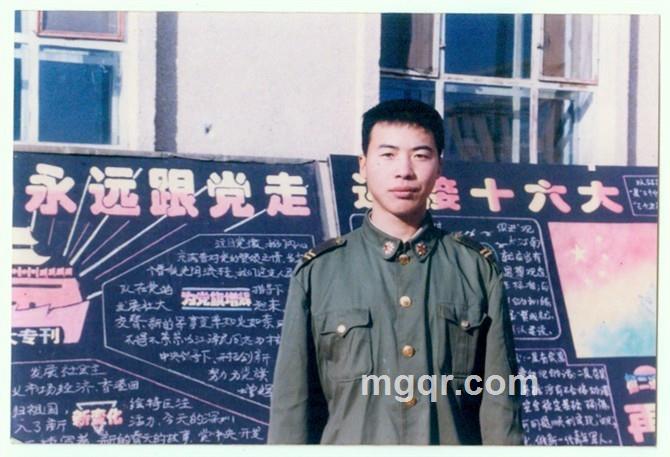 找一个激情的人的头像