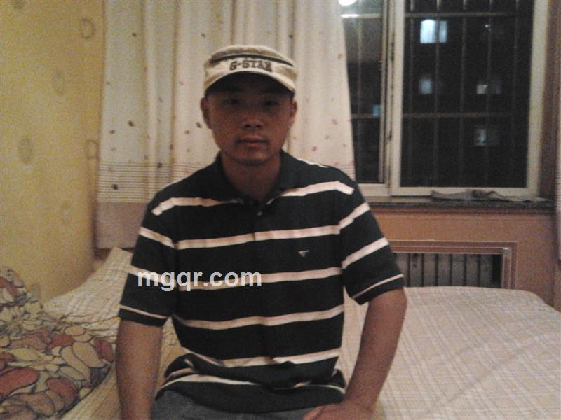 无边云海的头像