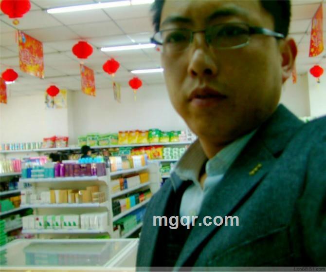 白金贵族的头像