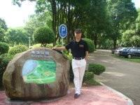 咀嚼苦涩的头像