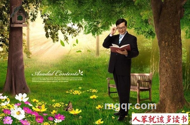 汉大将军的头像