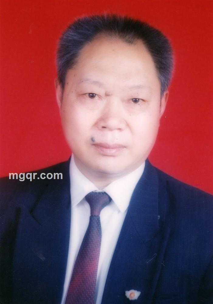 益缘书画院人的头像