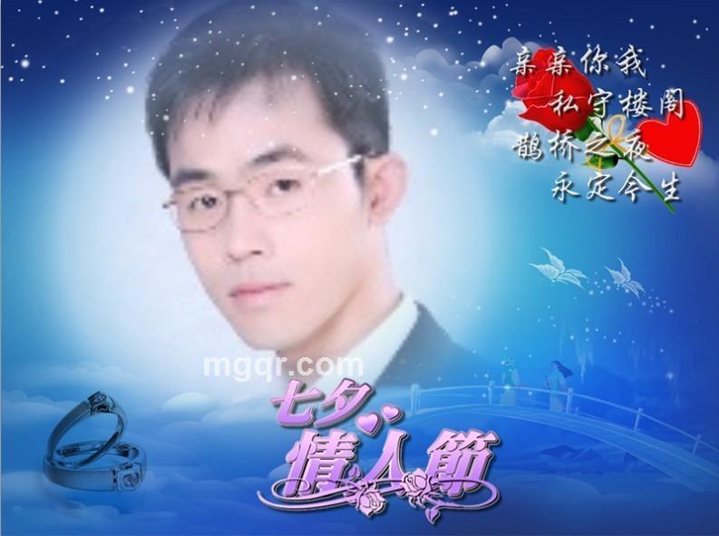心游的头像