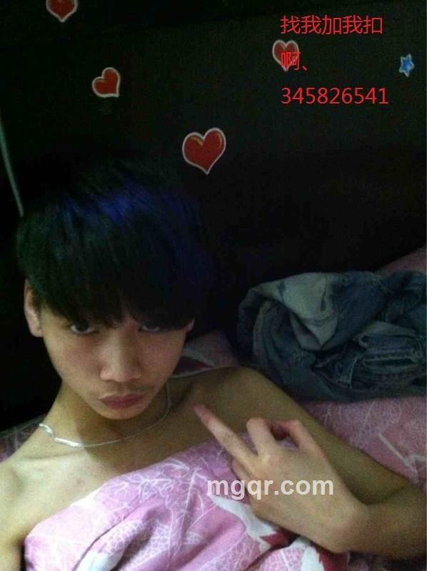 找我加我扣的头像