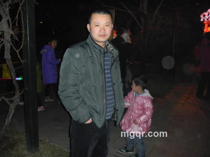 好好爱你AAAA的头像