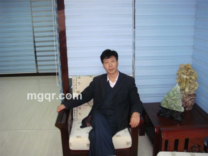 此生相处为友的头像