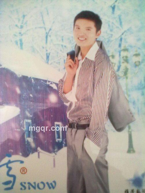 情爱永横的头像