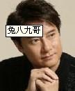 走向那抹微光-的头像