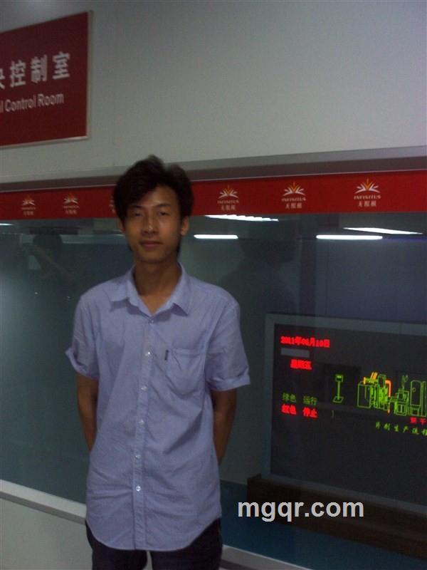 紫雨轻寒的头像