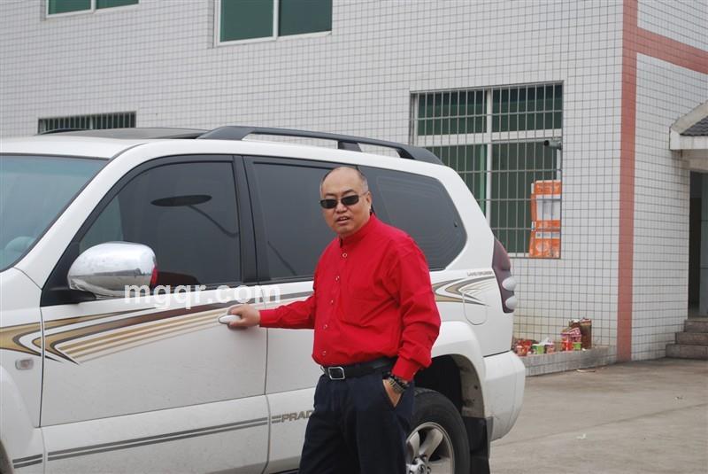 休闲绅士的头像