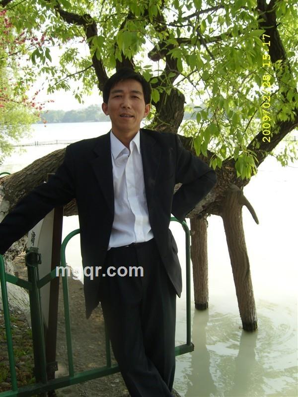 日日好开心的头像