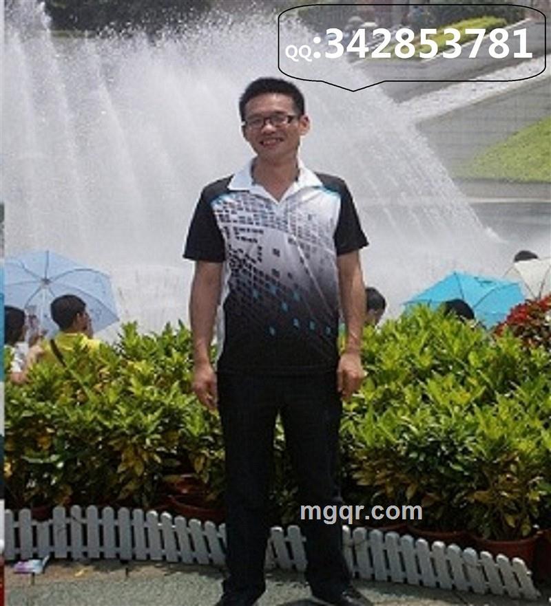 獨特ㄣ溡緔的头像