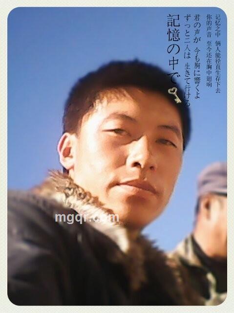 鬼故事的头像
