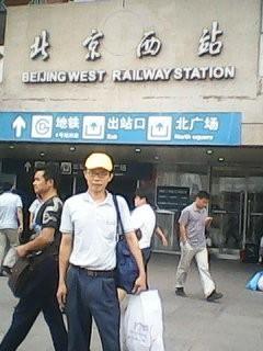 小学老师老百姓的头像